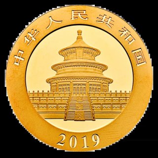 8g China Panda | Złoto | Mieszane Roczniki