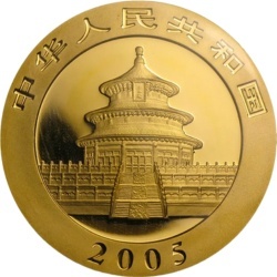 1 oz Chińska Panda 2005 złota moneta – awers ze Świątynią Nieba