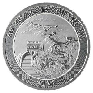 1 oz Chinese Dragon Silver Coin | 2026