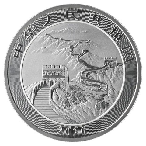1 oz Chinese Dragon Silver Coin | 2026