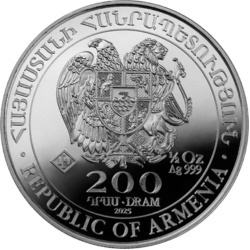 1/2 oz Noah's Ark Silver Coin | 2026