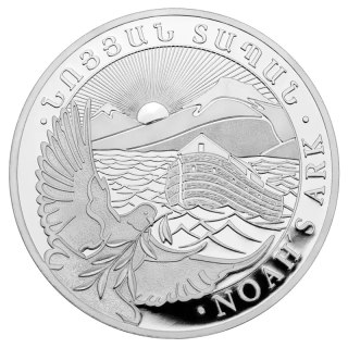 1/4 oz Noah's Ark Silver Coin | 2026