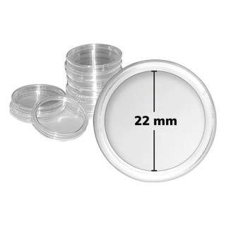 Coin Capsule | 22 mm Inner Diameter