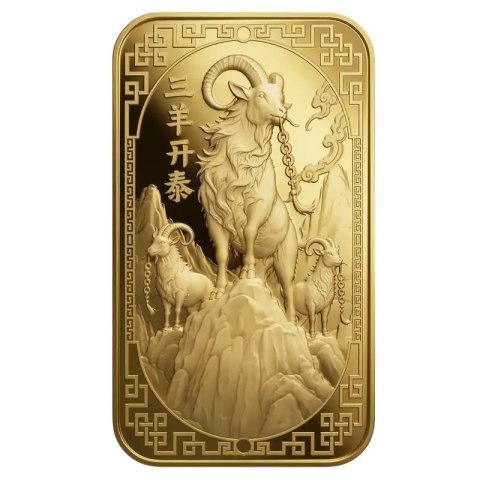 10 g Year of the Goat Gold Bar 2027 | Argor-Heraeus