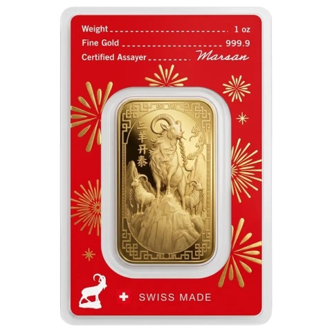 1 oz Year of the Goat Gold Bar 2027 | Argor-Heraeus